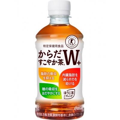 ふるさと納税 基山町 からだすこやか茶W+ 350ml 2箱(48本)