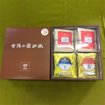 ふるさと納税 牛久市 自家焙煎珈琲ドリップパック