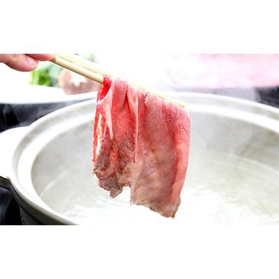 ふるさと納税 草津市 純近江牛すき焼き・しゃぶしゃぶ用モモ肉スライス　500g｜y-sf｜02