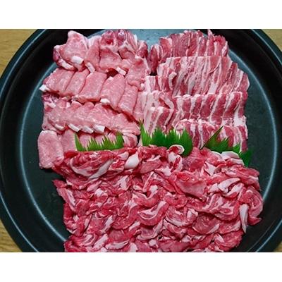 ふるさと納税 弥彦村 弥彦村産豚肉1.5kgセット (肩ロース・バラ)