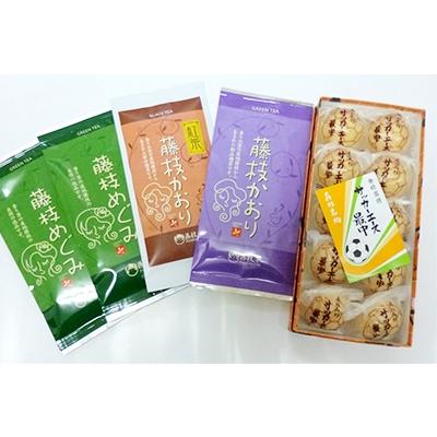 新しいコレクション 藤枝市 ふるさと納税 藤枝茶3種 サッカーエース最中セット さとふる 通販 Yahoo ショッピング 楽天カード分割 Gregbosscher Com