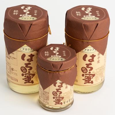 ふるさと納税 軽米町 【100%軽米町産】天然ハチミツセット(アカシア蜜の600g2本と200g1本)_1