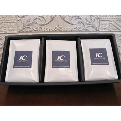 ふるさと納税 直方市 [このみ珈琲] 店主こだわりのレギュラーコーヒー3種セット(粉)