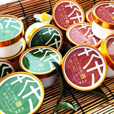 ふるさと納税 松田町 丹沢大山茶アイス2種(煎茶・ほうじ茶)合計12個セット