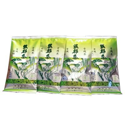 ふるさと納税 藤枝市 若葉の香りのオーガニック茶(有機栽培) 4本セット