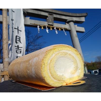 香美市 ふるさと納税 プルメリアラクーン 八王子ロール さとふる 通販 Yahoo ショッピング