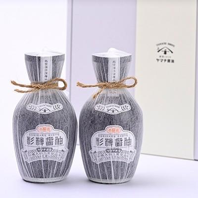 アイテムID:364149の画像1枚目