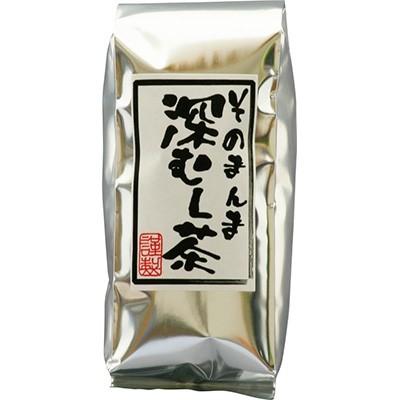 ふるさと納税 島田市 産地直送そのまんま深蒸し茶