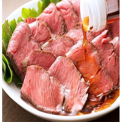 西原村 ふるさと納税 あか牛ローストビーフと特製ゆずポン酢のセット Texascashandpawn Com