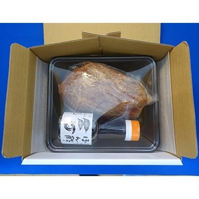 西原村 ふるさと納税 あか牛ローストビーフと特製ゆずポン酢のセット さとふる 通販 Yahoo ショッピング