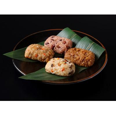 ふるさと納税 宮若市 笹ちまき12個セット