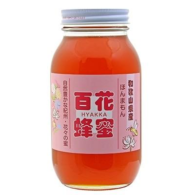 ふるさと納税 紀の川市 百花蜂蜜　1200g×1本