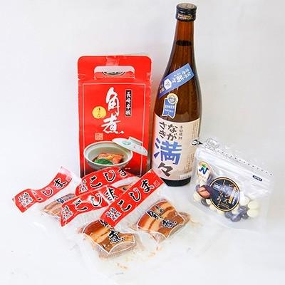 ふるさと納税 長崎市 ながさき満々芋焼酎&amp;おつまみセット(角煮、チョコ)