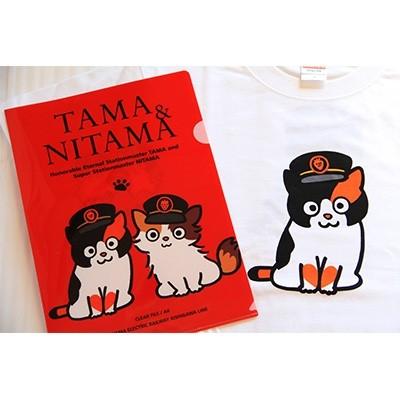 ふるさと納税 紀の川市 和歌山電鐵オリジナルグッズ たま駅長tシャツ Ss たまニタマクリアファイルセット さとふる 通販 Yahoo ショッピング