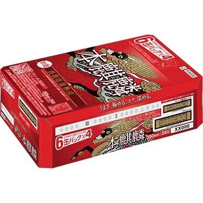 ふるさと納税 朝倉市 キリン福岡工場産 本麒麟 350ml缶×24本|y-sf|02