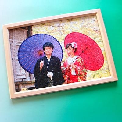 ふるさと納税 吉野ヶ里町 オーダーメイドジグソーパズル315ピースパズル+フレームセットお仕立券