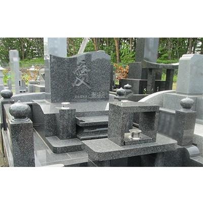 ふるさと納税 三沢市 お墓清掃代行サービス(1回分) 