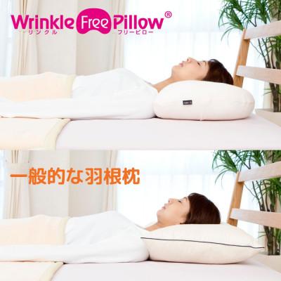 アイテムID:582694の画像2枚目