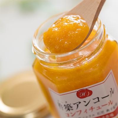 手渡し可 新品 G&S Summer fish サマーフィッシュ ミッドレングス G&S