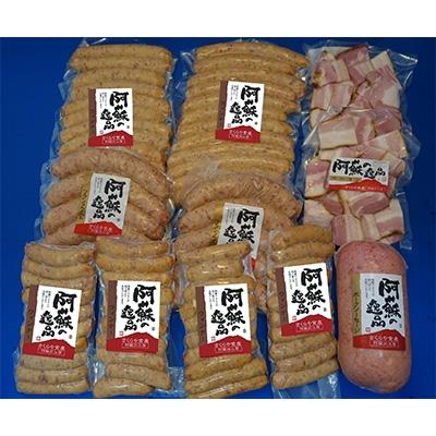 西原村 ふるさと納税 4kg 阿蘇の逸品 ベーコン ウィンナー ソーセージ詰め合わせセット さとふる 通販 Yahoo ショッピング