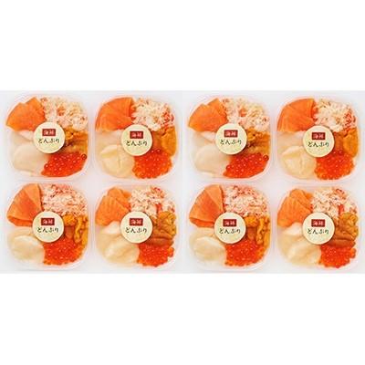 ふるさと納税 千歳市 海鮮丼の具60g×8個セット|y-sf|02