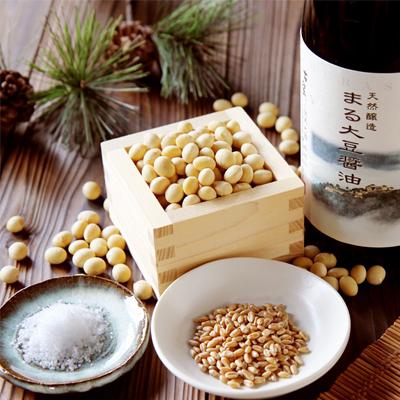ふるさと納税 朝来市 A 蔵元直送!しょうゆセットの画像