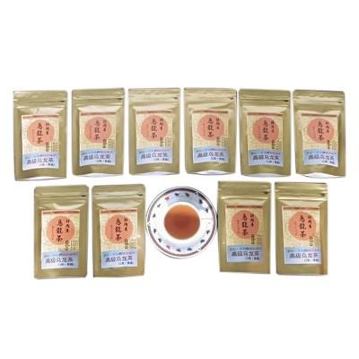 ふるさと納税 藤枝市 烏龍茶ティーバッグ   (10P×35袋)