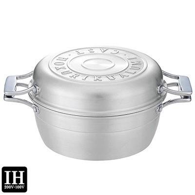 ふるさと納税 丘陵市 HAMON しろがね21珊「IH相応う」 その他鍋、グリル-調理器具-キッチン、日用品、文具
