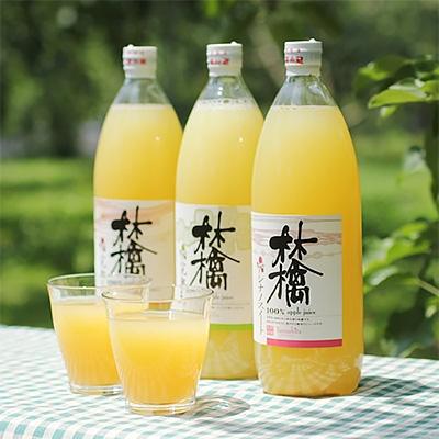 高森町 ふるさと納税 長野産 3種のりんごを飲み比べ 1l 3本 ふじ 王林 シナノスイート Www Jet Setters Nl
