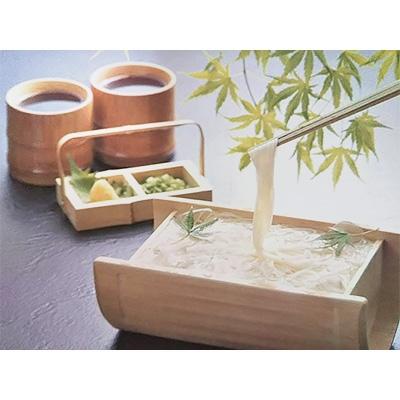 【数量限定アウトレット品】 ふるさと納税 小豆島町 小豆島手延べそうめん　丹精極　細麺9kg 【Z2499496213】(16000円)