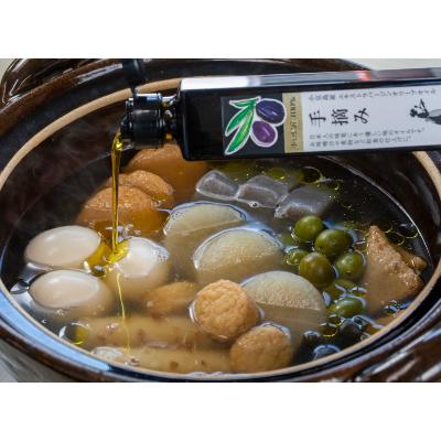 ふるさと納税 小豆島町 小豆島産100%　エキストラバージンオリーブオイル[手摘み]_3