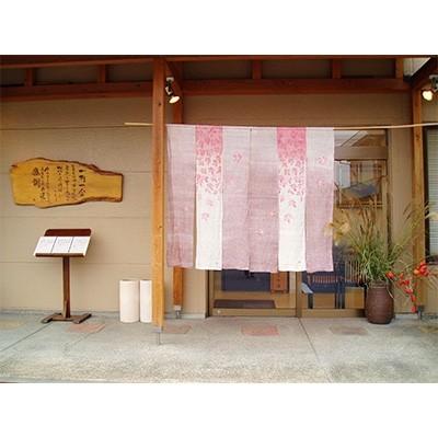 2020正規激安】 池田町 ふるさと納税 季節を味わう和食膳「おまかせ 