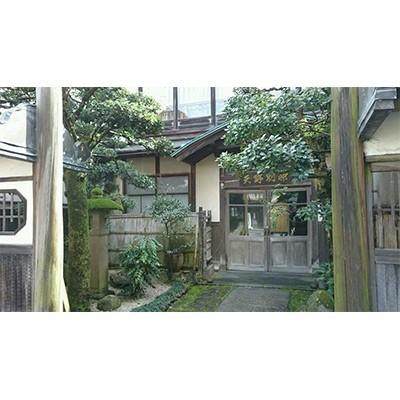 ふるさと納税 雲南市 日本庭園の老舗旅館「天野館ペア」宿泊券(2名様・1泊朝食付)