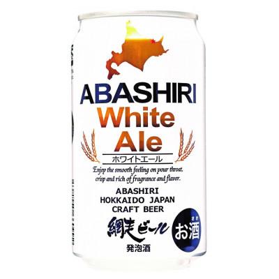 ふるさと納税 網走市 網走ビール ABASHIRIホワイトエール24本セット 【クラフトビール】