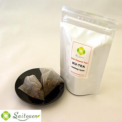 ふるさと納税 御殿場市 [斉藤園オリジナル]新感覚健康茶 KU-TEA(くーてぃー)