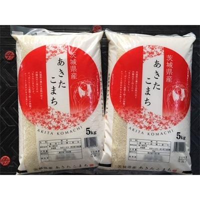 ふるさと納税 稲敷市 新米【令和4年産】茨城県稲敷市産あきたこまち10kg(5kg×2袋)|y-sf|02