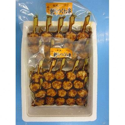 ふるさと納税 板野町 国産親どりつくね串(和風) 27g×10本×3P ふるさと納税 板野町 国産親どりつくね串(和風) 27g×10本×3P
