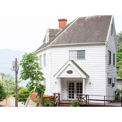 ふるさと納税 廿日市市 宮浜温泉 ペンションあんばらんす ペア1泊宿泊券(温泉入浴券・朝食付き)