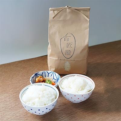ふるさと納税 長浜市 ミルキークイーン10kgとお試しみずかがみ2kg