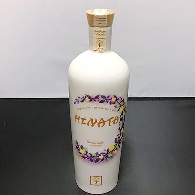 キム ヒョンジュ ン ブログ ひなた