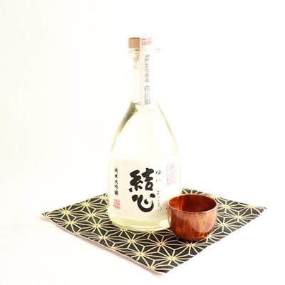 ふるさと納税 白川村 白川郷で生まれたお酒「純米大吟醸 結心」と、飛騨の匠の技「彩景嗜器(栃の木縮)の御猪口」セット