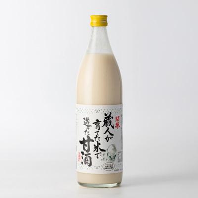 ふるさと納税 佐野市 【無添加、砂糖不使用、ノンアルコール】 蔵人が育てた米で造った麹の甘酒900ml×6本の画像
