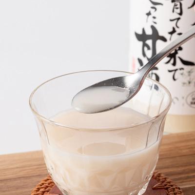 ふるさと納税 佐野市 【無添加、砂糖不使用、ノンアルコール】 蔵人が育てた米で造った麹の甘酒900ml×6本の画像