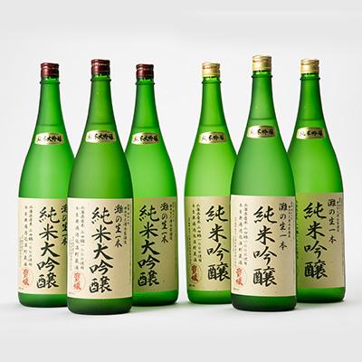 ふるさと納税 西宮市 【無濾過本生酒】山田錦純米大吟醸原酒1800ml3本、山田錦純米吟醸原酒1800ml3本の画像