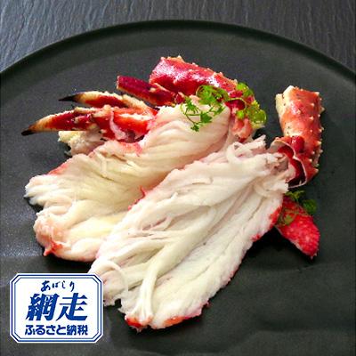 ふるさと納税 網走市 &lt;網走産&gt;"MASA"シリーズ(Ver.タラバガニ約1.5kg)『自宅でレアの生蟹を!』