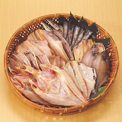 ふるさと納税 いわき市 縄文干し詰合せ 9種盛