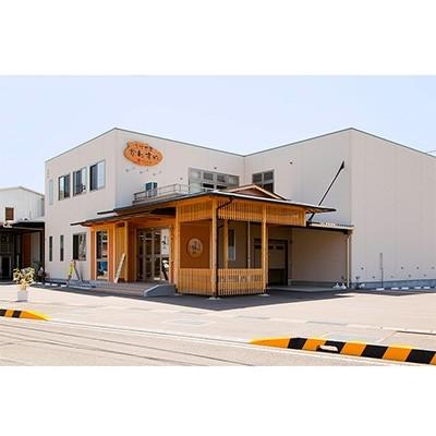 ふるさと納税 有田市 【うなぎ屋かわすい】大きめの国産うなぎ蒲焼2本セット(340g〜398g)|y-sf|03
