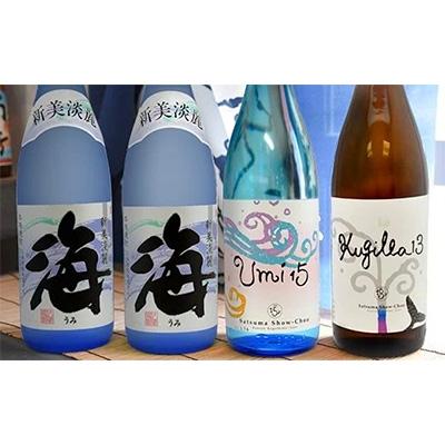 ふるさと納税 鹿屋市 おすすめ焼酎!海とUmi15・Kugilla13の1.8L4本セット 672-1