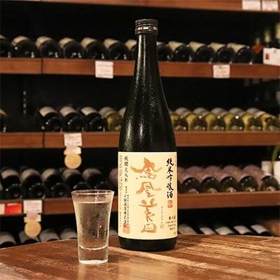 ふるさと納税 小山市 栃木県小山市の銘酒 【鳳凰美田】 純米吟醸 四合瓶 1本|y-sf|02