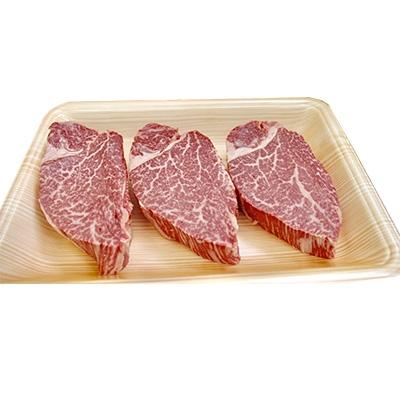 ふるさと納税 池田町 飛騨牛ヒレステーキ 150g×3枚入り